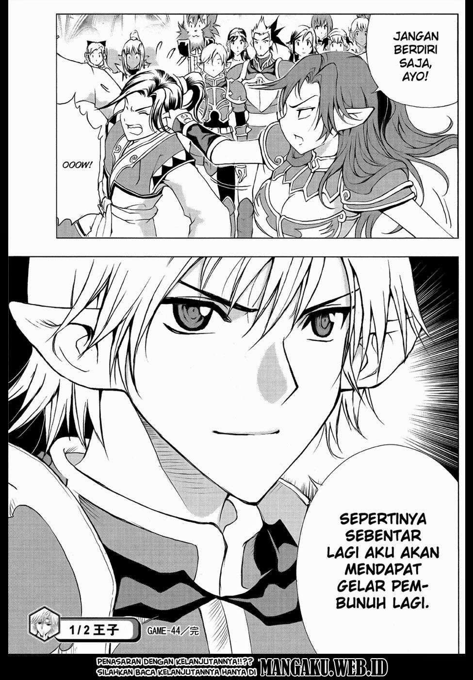 1/2 Prince Chapter 44 - halaman 34