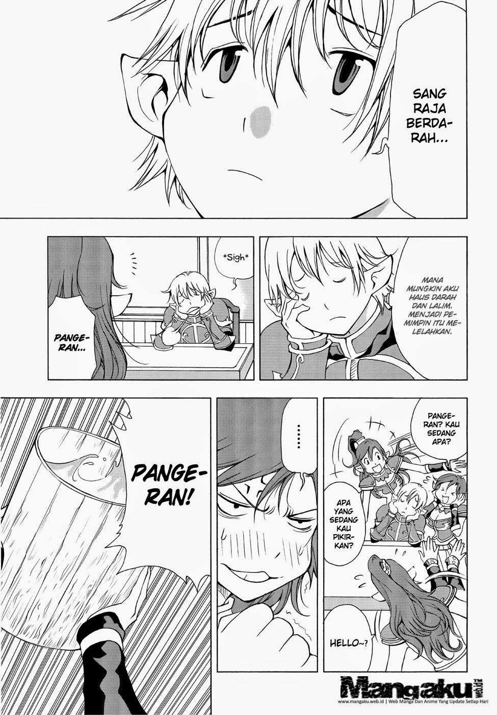 1/2 Prince Chapter 44 - halaman 4
