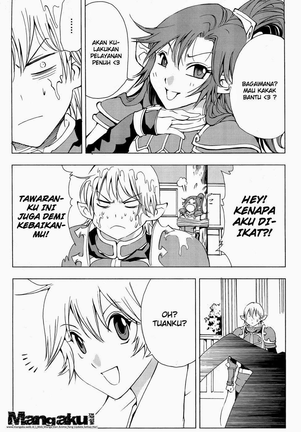 1/2 Prince Chapter 44 - halaman 6