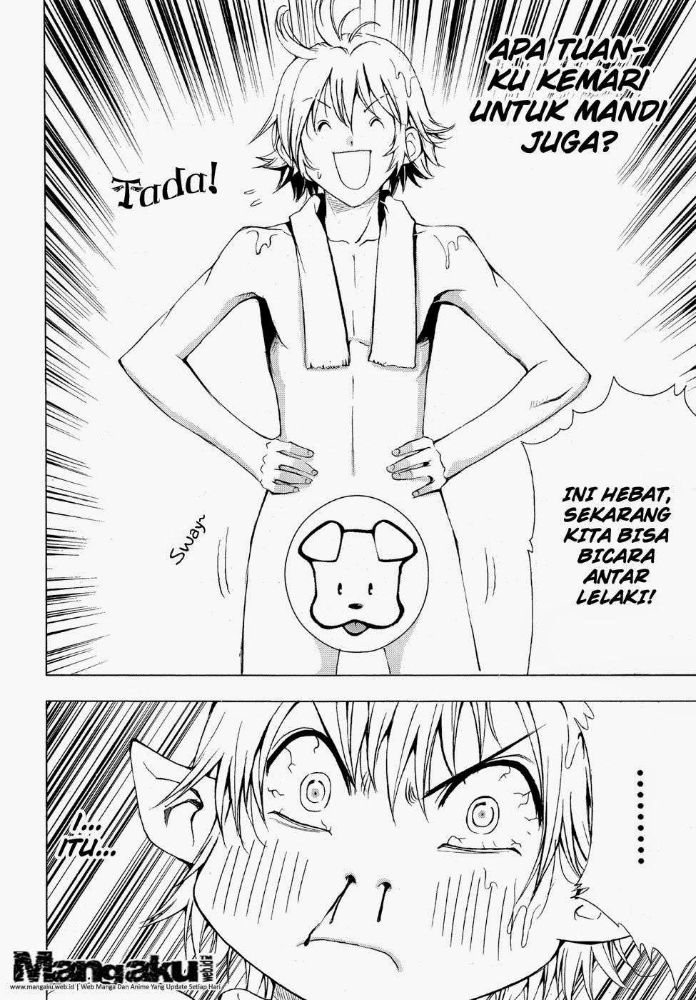 1/2 Prince Chapter 44 - halaman 7