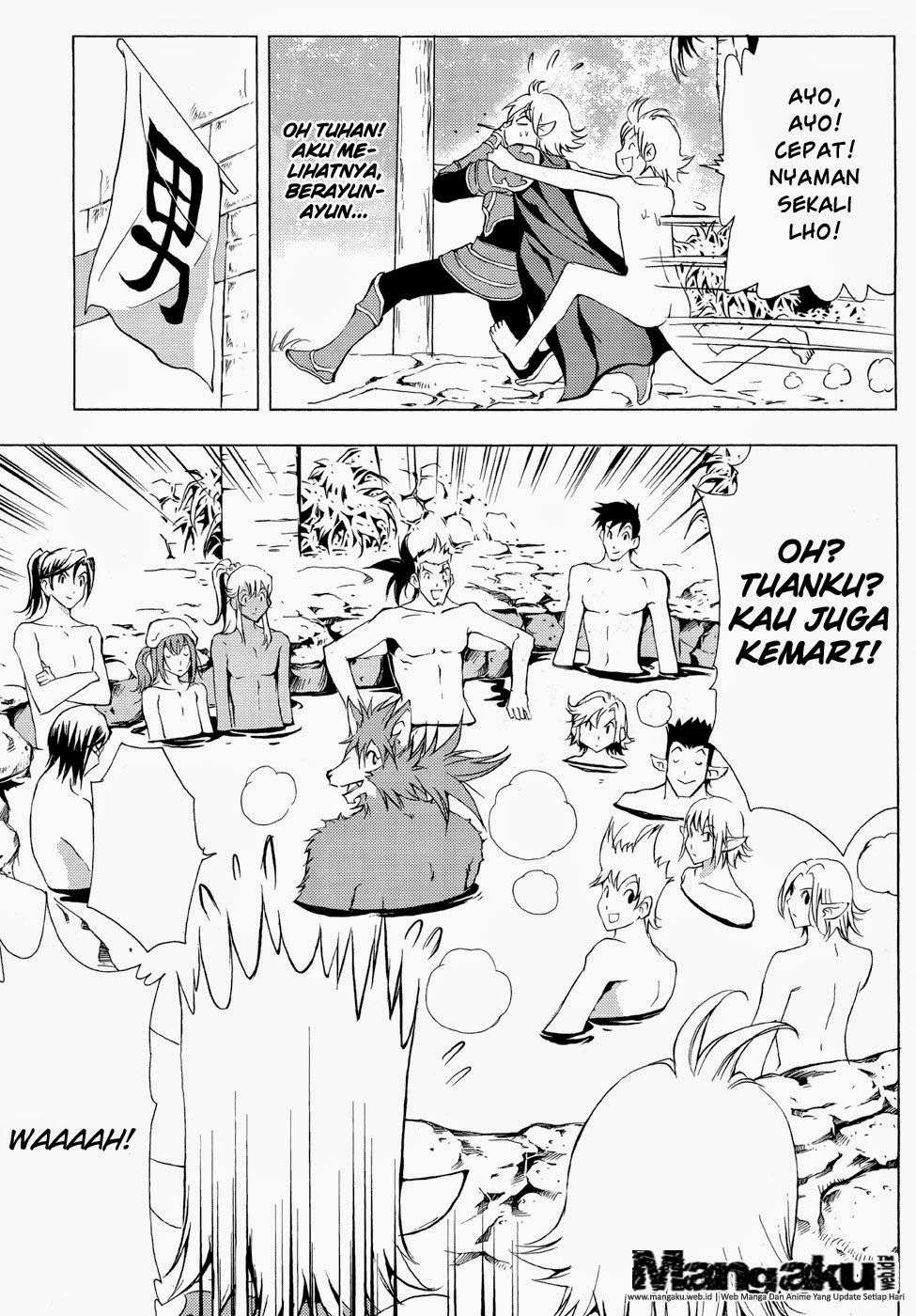 1/2 Prince Chapter 44 - halaman 8