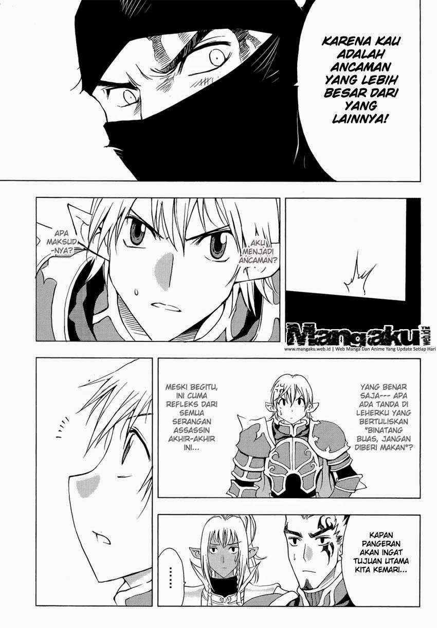 1/2 Prince Chapter 45 - halaman 10