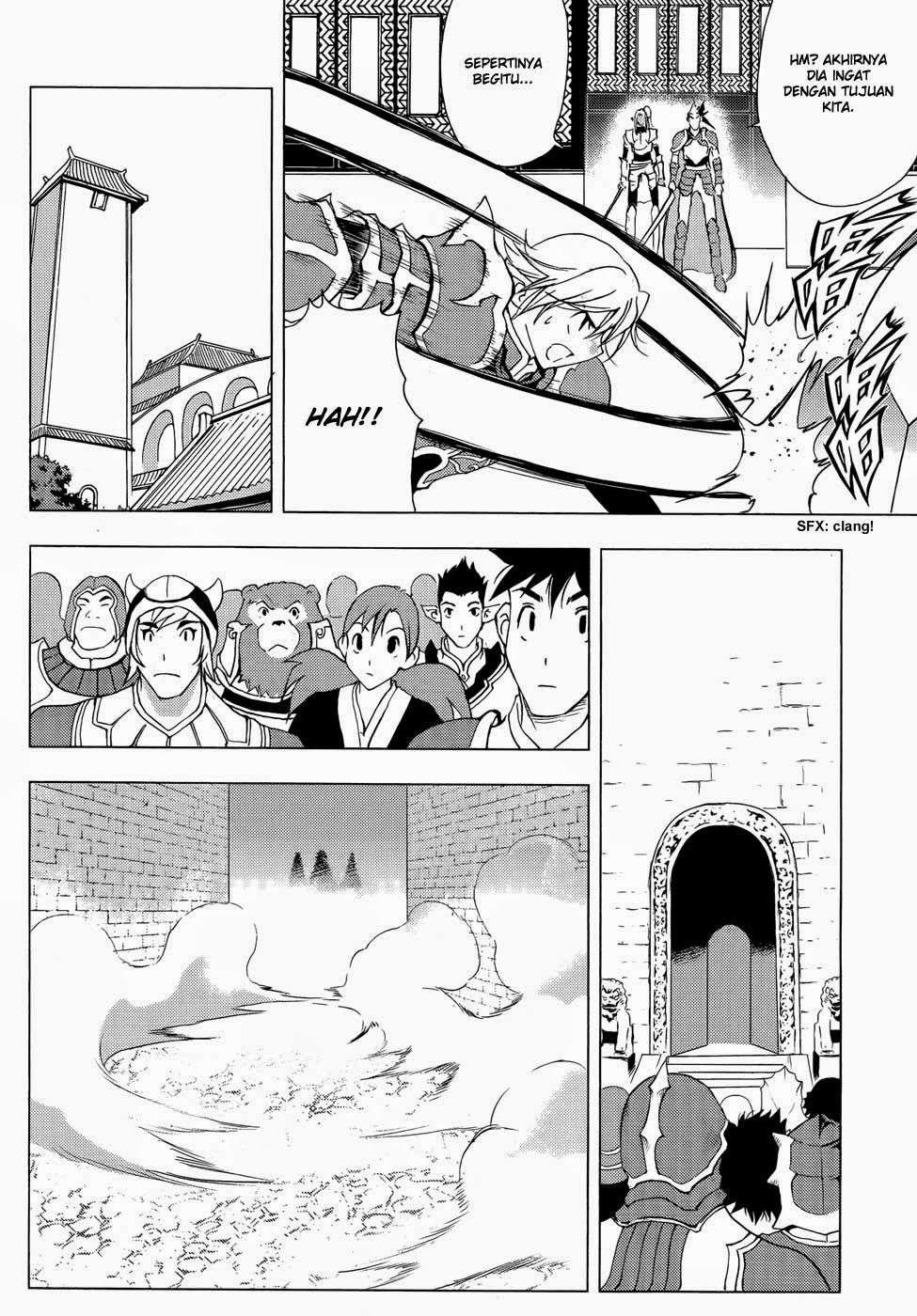 1/2 Prince Chapter 45 - halaman 11