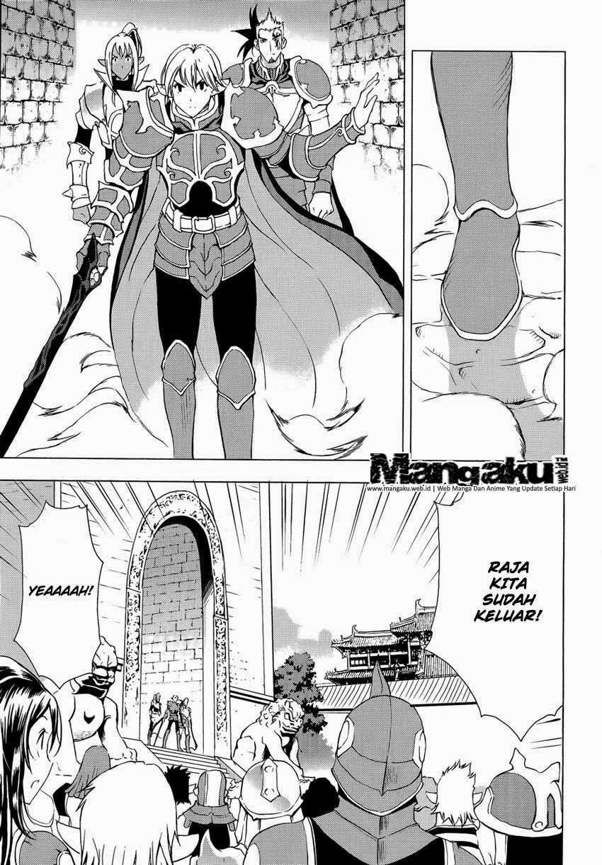 1/2 Prince Chapter 45 - halaman 12
