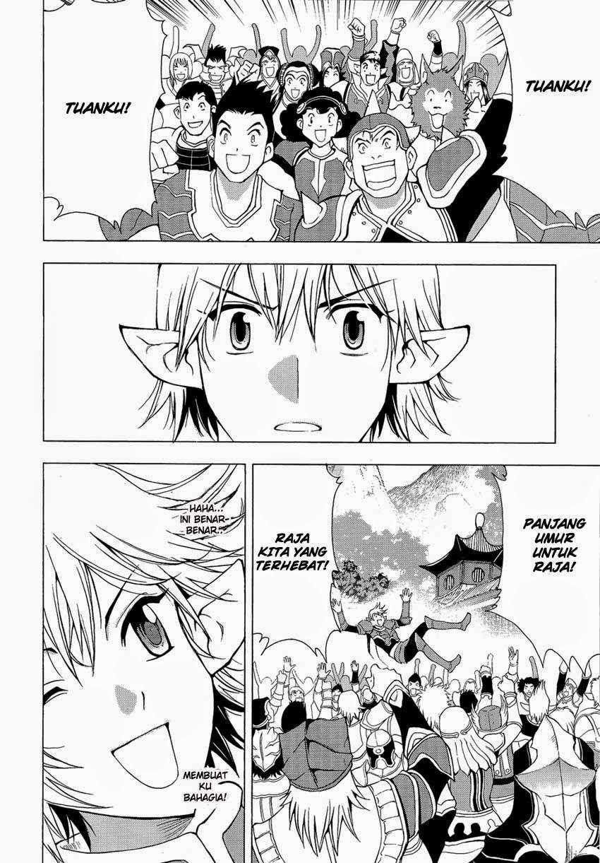 1/2 Prince Chapter 45 - halaman 13