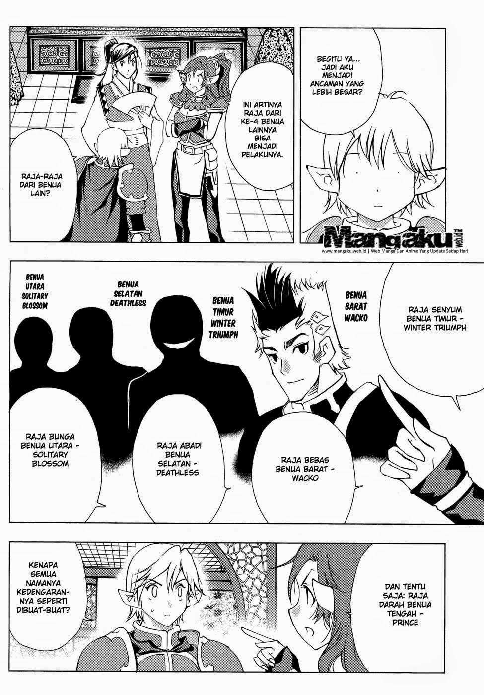 1/2 Prince Chapter 45 - halaman 15