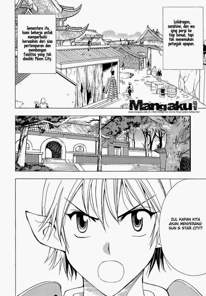1/2 Prince Chapter 45 - halaman 17