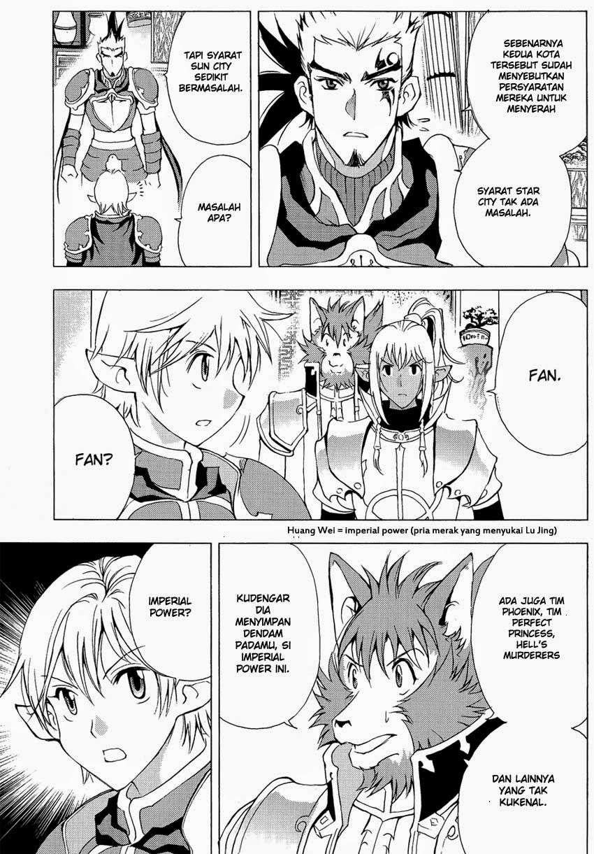 1/2 Prince Chapter 45 - halaman 18