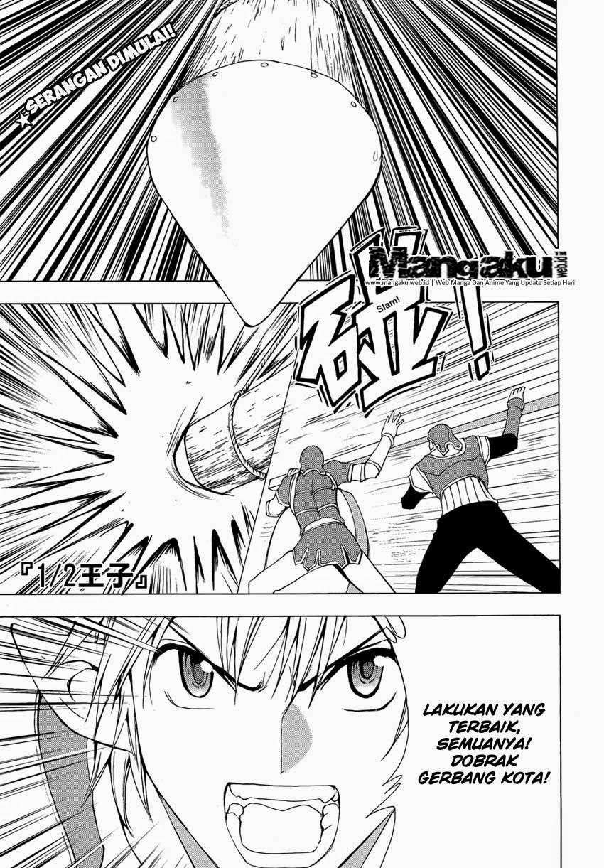 1/2 Prince Chapter 45 - halaman 2