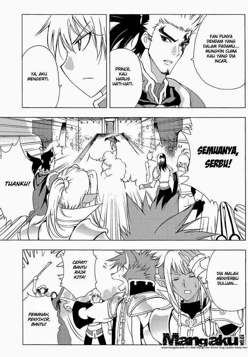 1/2 Prince Chapter 45 - halaman 22