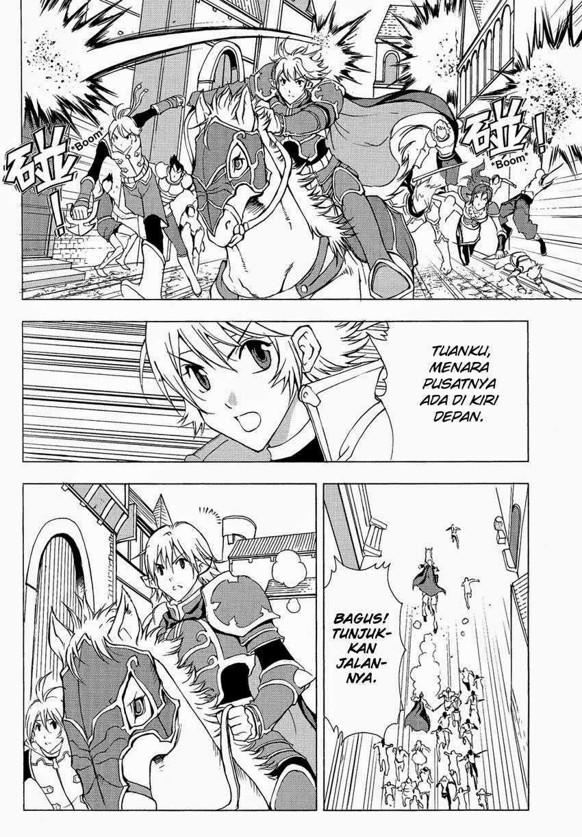 1/2 Prince Chapter 45 - halaman 23