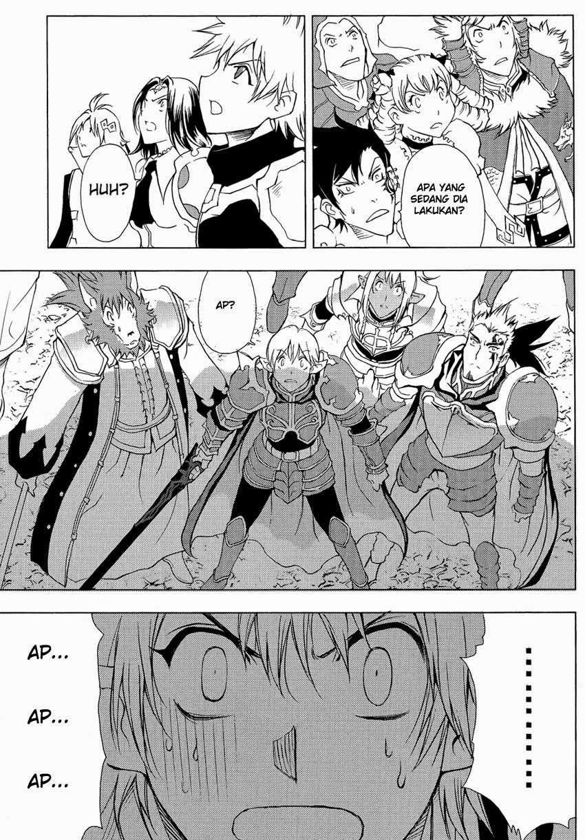1/2 Prince Chapter 45 - halaman 28