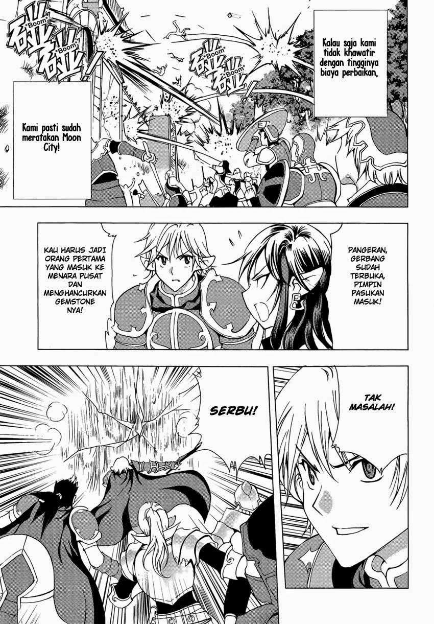 1/2 Prince Chapter 45 - halaman 4