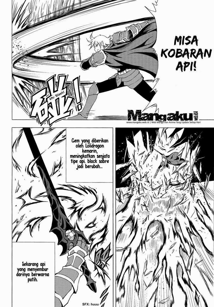 1/2 Prince Chapter 45 - halaman 5