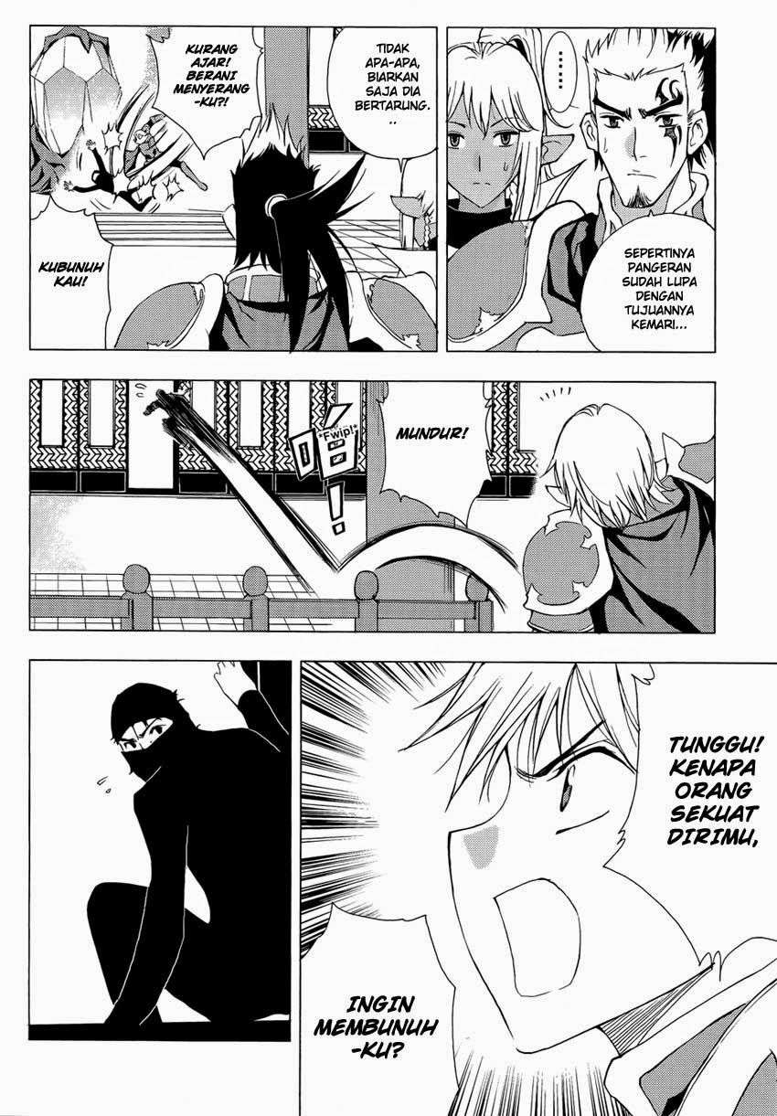 1/2 Prince Chapter 45 - halaman 9