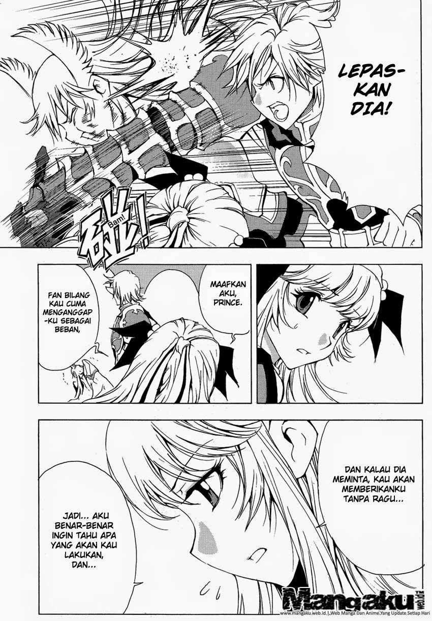 1/2 Prince Chapter 46 - halaman 16