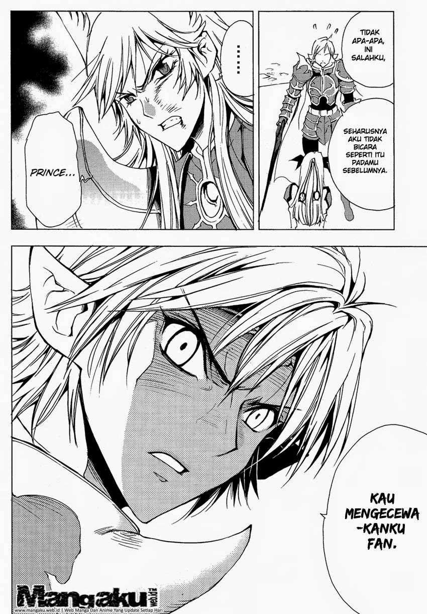 1/2 Prince Chapter 46 - halaman 17
