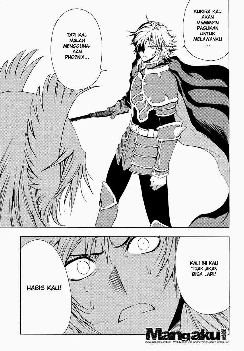 1/2 Prince Chapter 46 - halaman 18