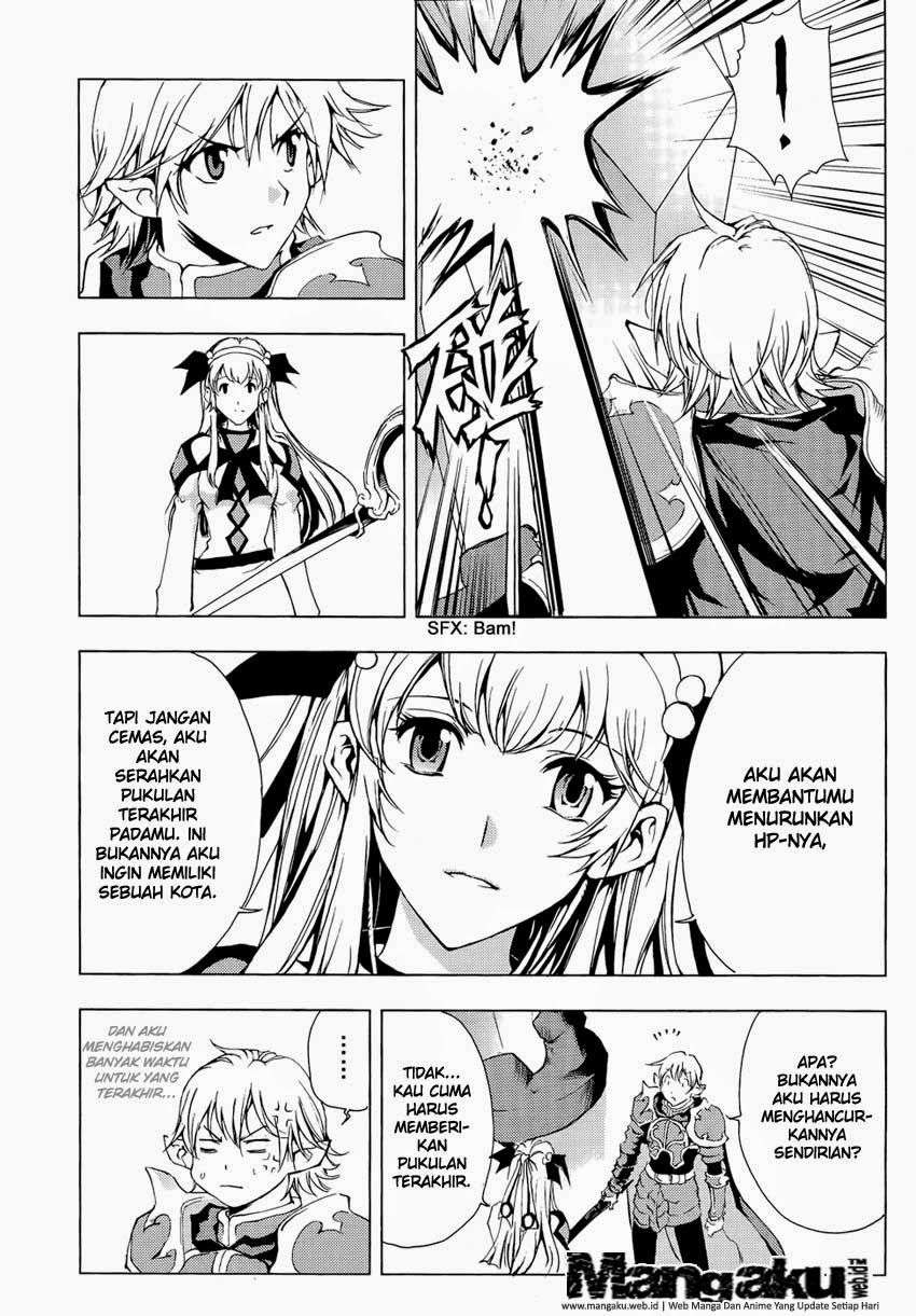 1/2 Prince Chapter 46 - halaman 20