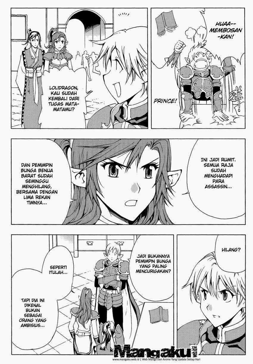 1/2 Prince Chapter 46 - halaman 22