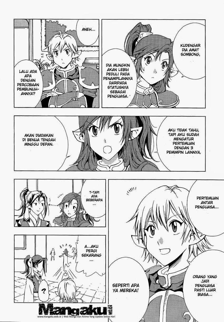 1/2 Prince Chapter 46 - halaman 23
