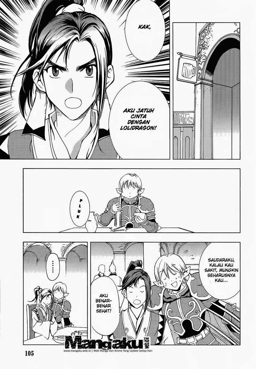 1/2 Prince Chapter 46 - halaman 24