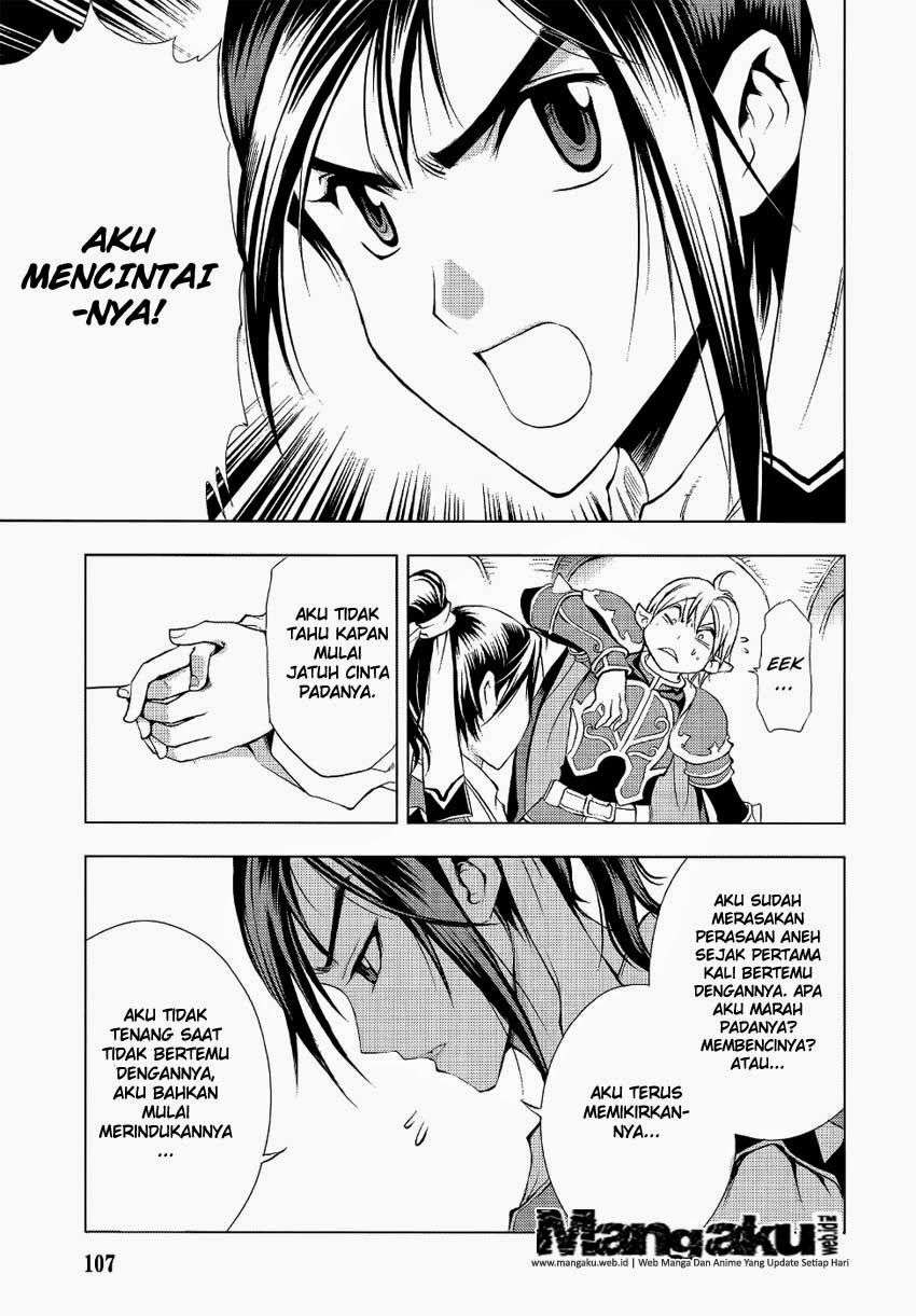 1/2 Prince Chapter 46 - halaman 26