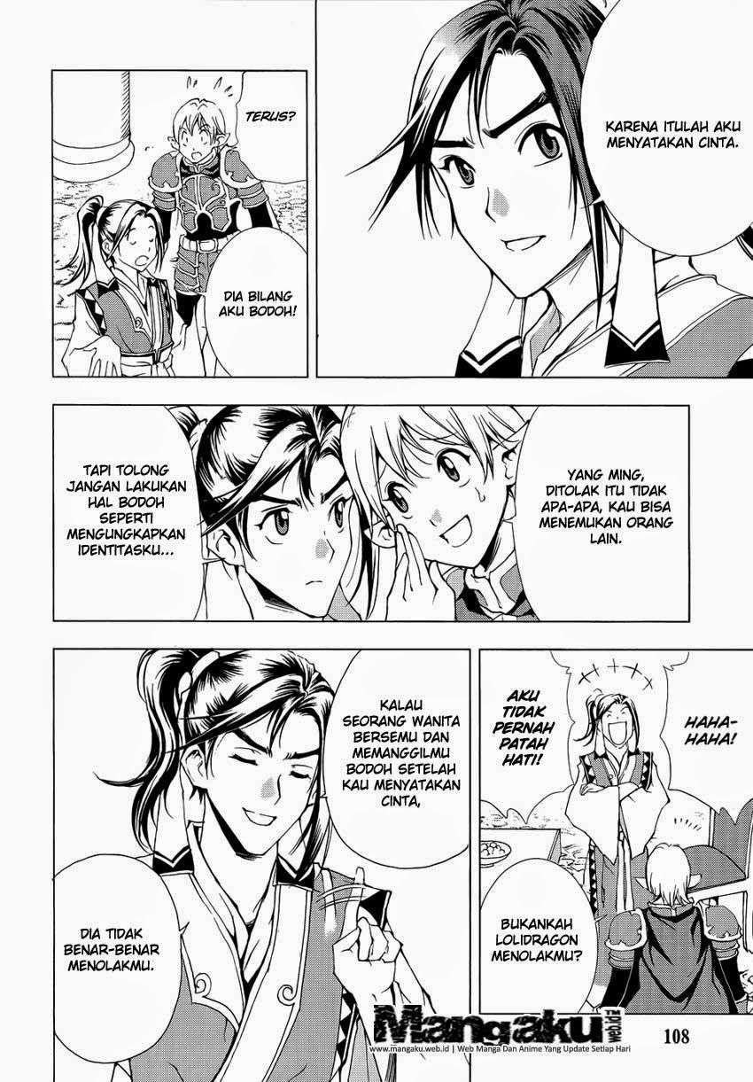 1/2 Prince Chapter 46 - halaman 27