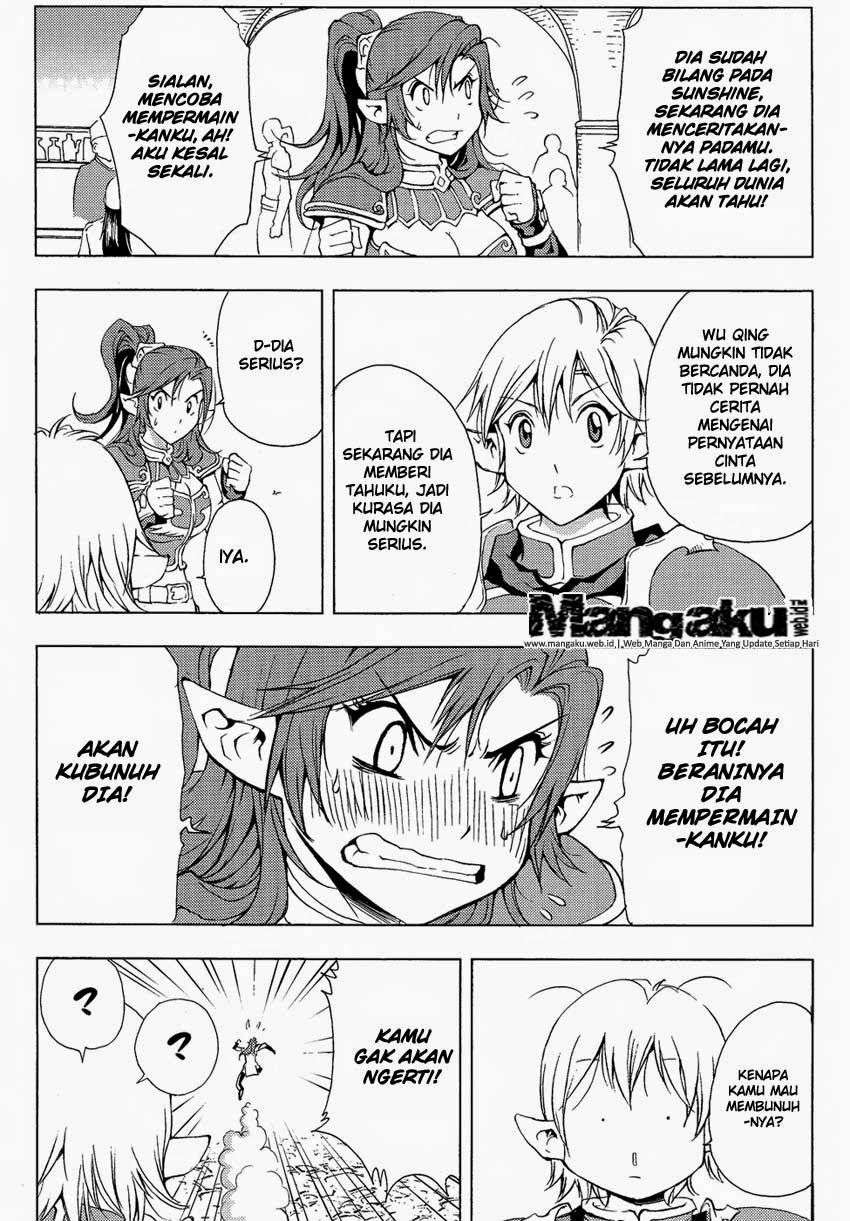 1/2 Prince Chapter 46 - halaman 29