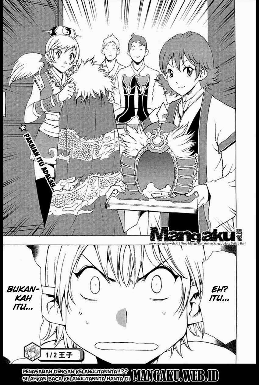 1/2 Prince Chapter 46 - halaman 32
