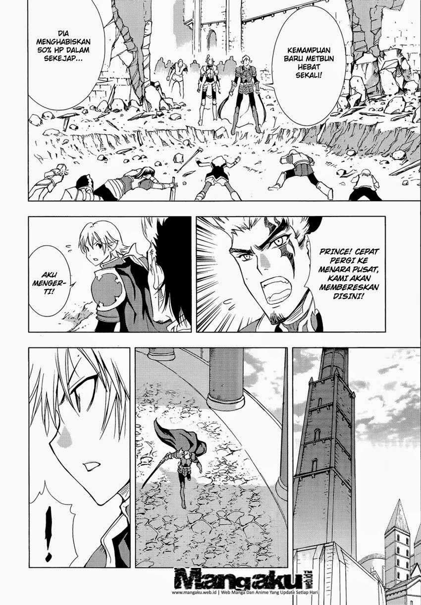 1/2 Prince Chapter 46 - halaman 9