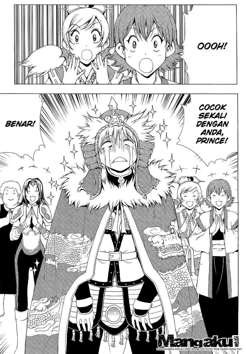 1/2 Prince Chapter 47 - halaman 5