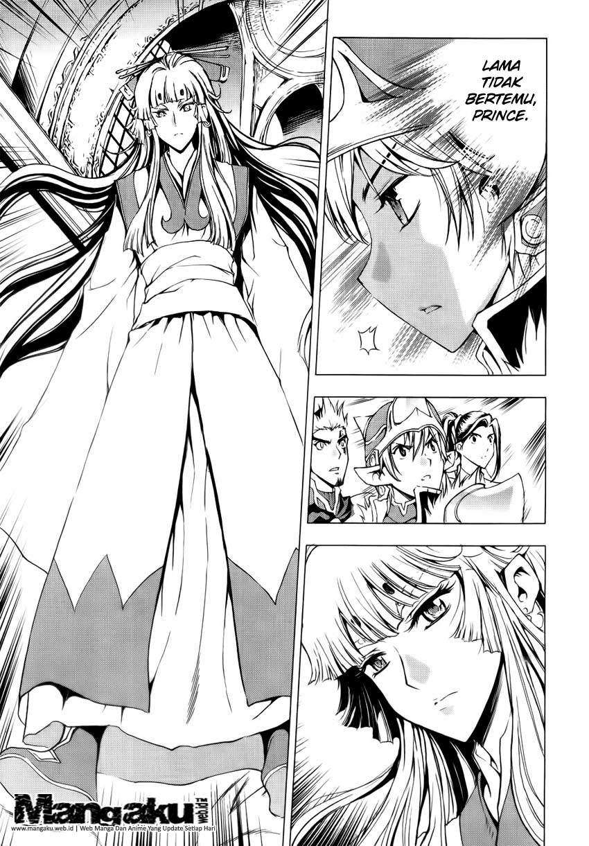 1/2 Prince Chapter 49 - halaman 6