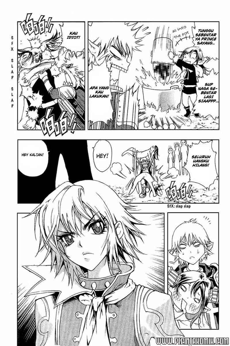 1/2 Prince Chapter 5 - halaman 11