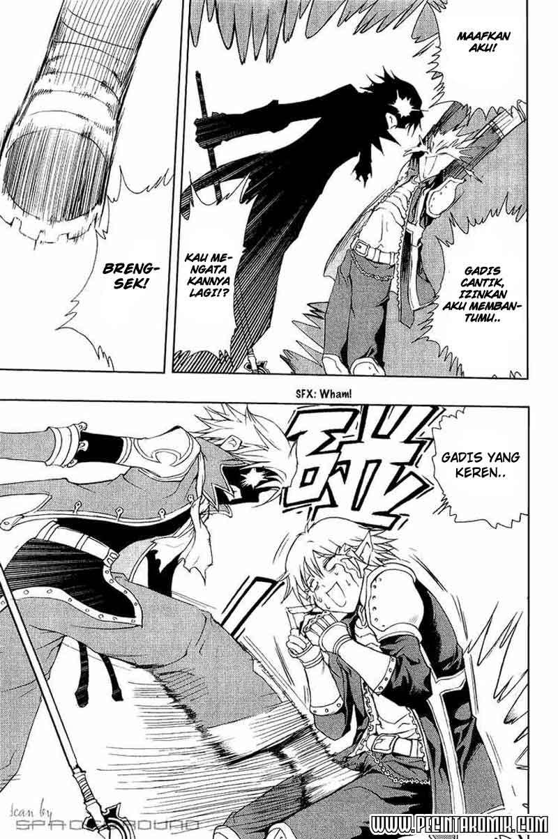 1/2 Prince Chapter 5 - halaman 16