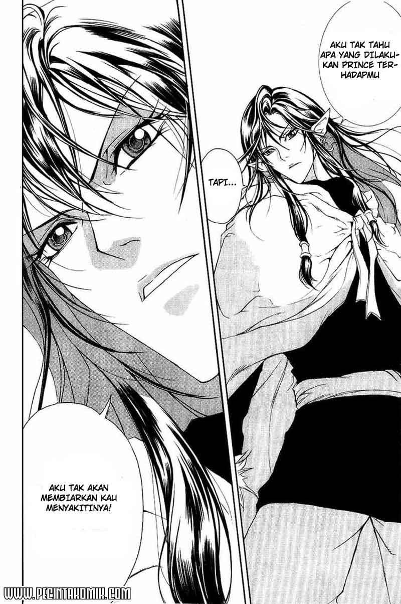 1/2 Prince Chapter 5 - halaman 19