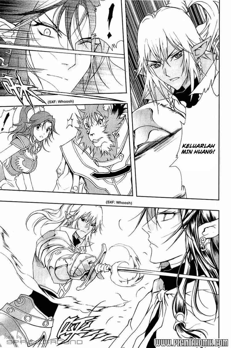 1/2 Prince Chapter 5 - halaman 20