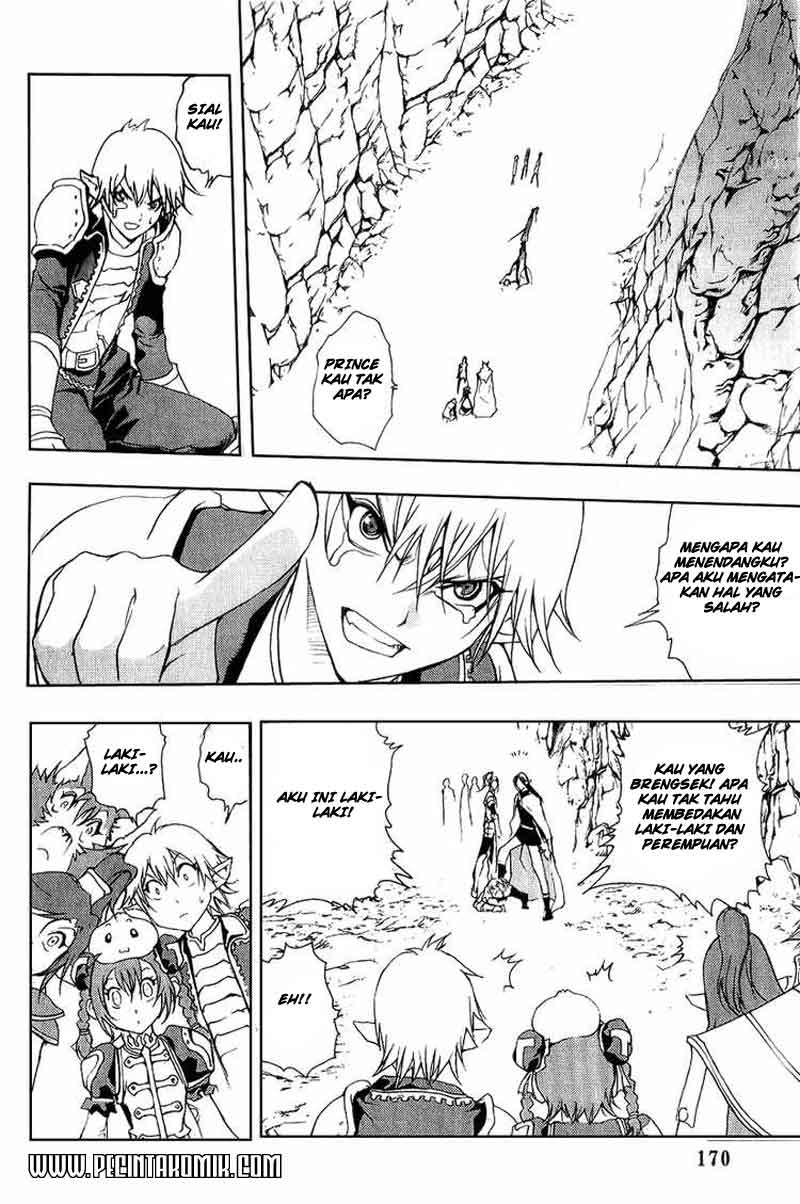 1/2 Prince Chapter 5 - halaman 21
