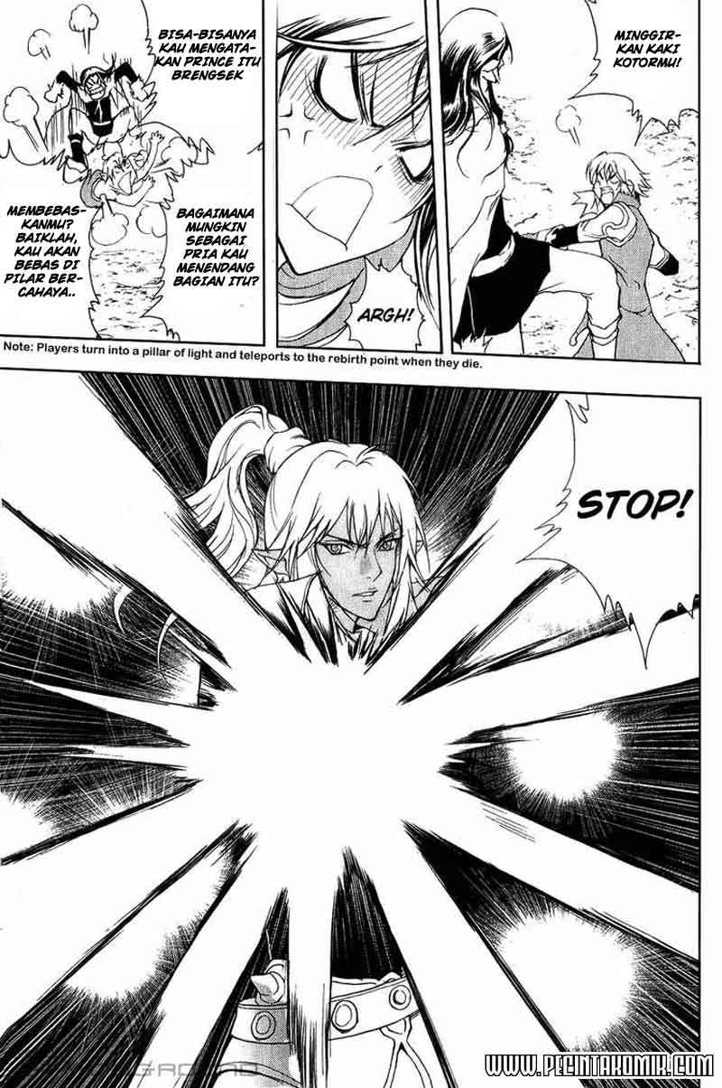1/2 Prince Chapter 5 - halaman 22