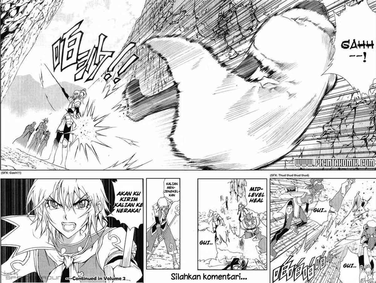 1/2 Prince Chapter 5 - halaman 23