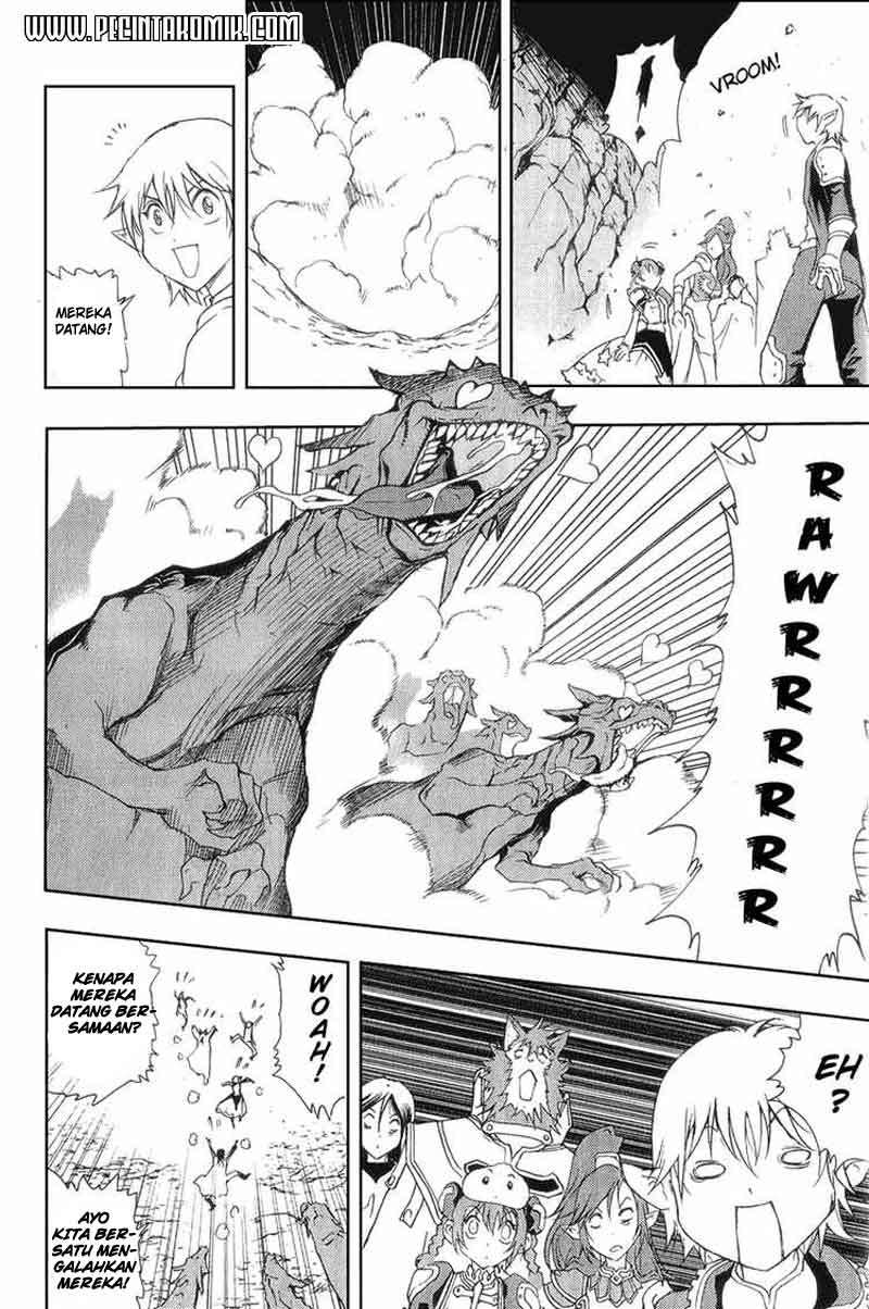 1/2 Prince Chapter 5 - halaman 9