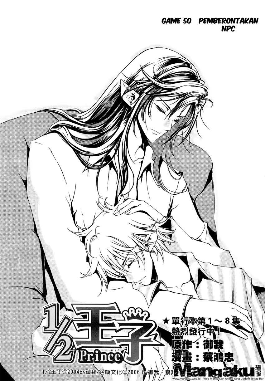 1/2 Prince Chapter 50 - halaman 13