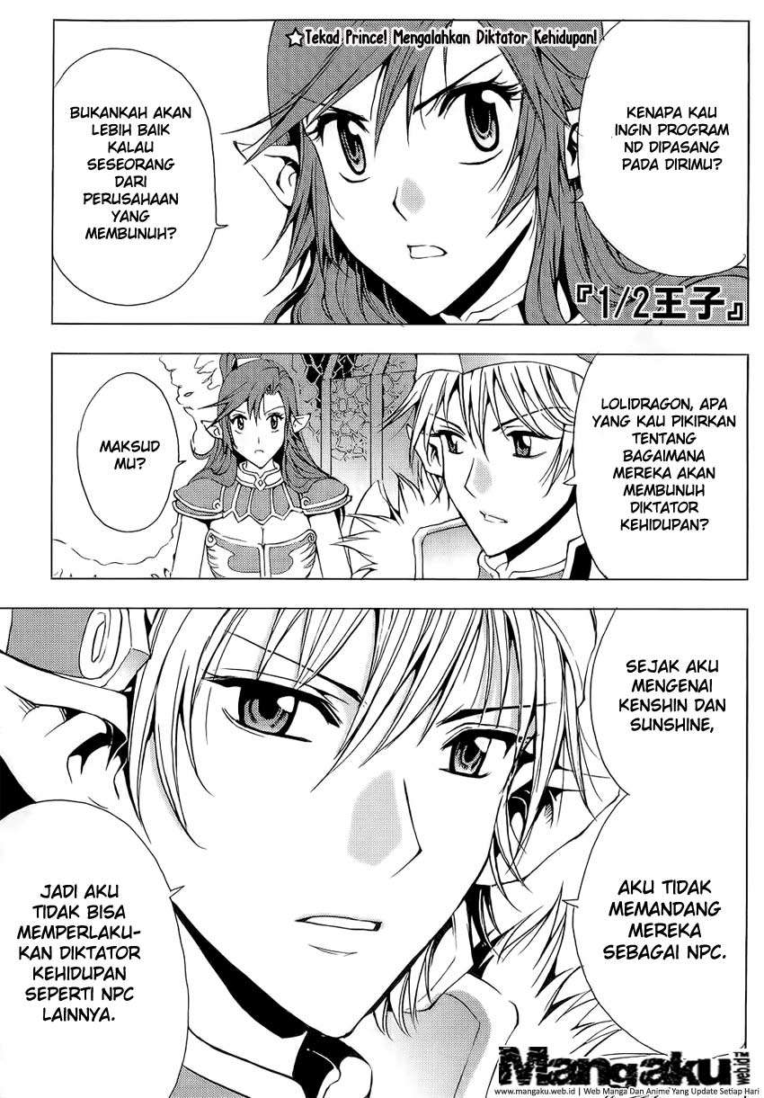 1/2 Prince Chapter 50 - halaman 2