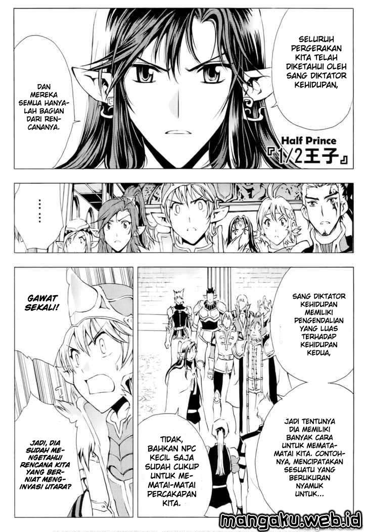 1/2 Prince Chapter 51 - halaman 1