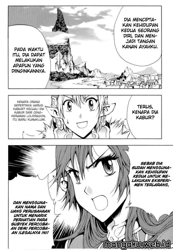 1/2 Prince Chapter 51 - halaman 10