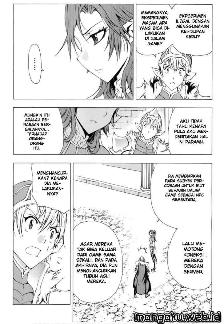 1/2 Prince Chapter 51 - halaman 11