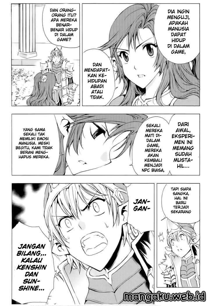 1/2 Prince Chapter 51 - halaman 12
