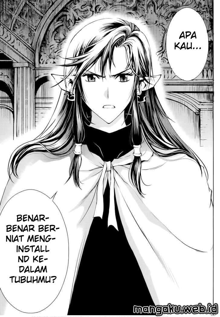 1/2 Prince Chapter 51 - halaman 15
