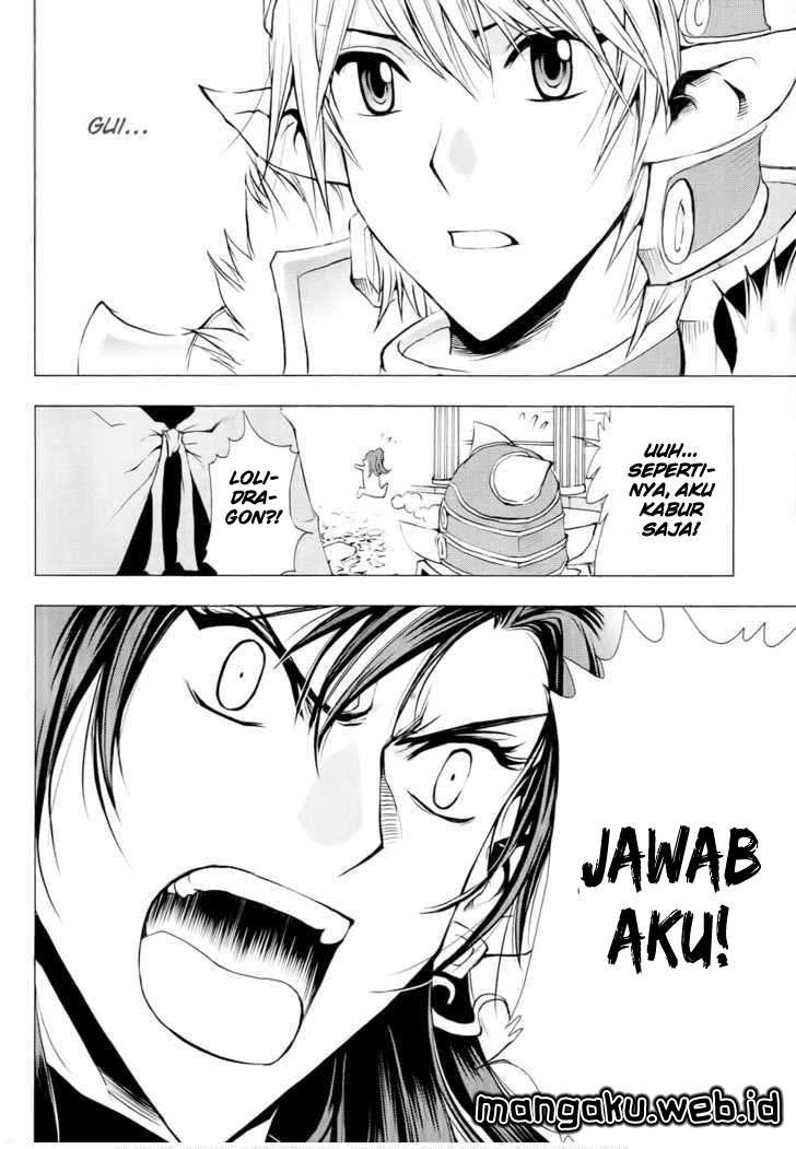 1/2 Prince Chapter 51 - halaman 16
