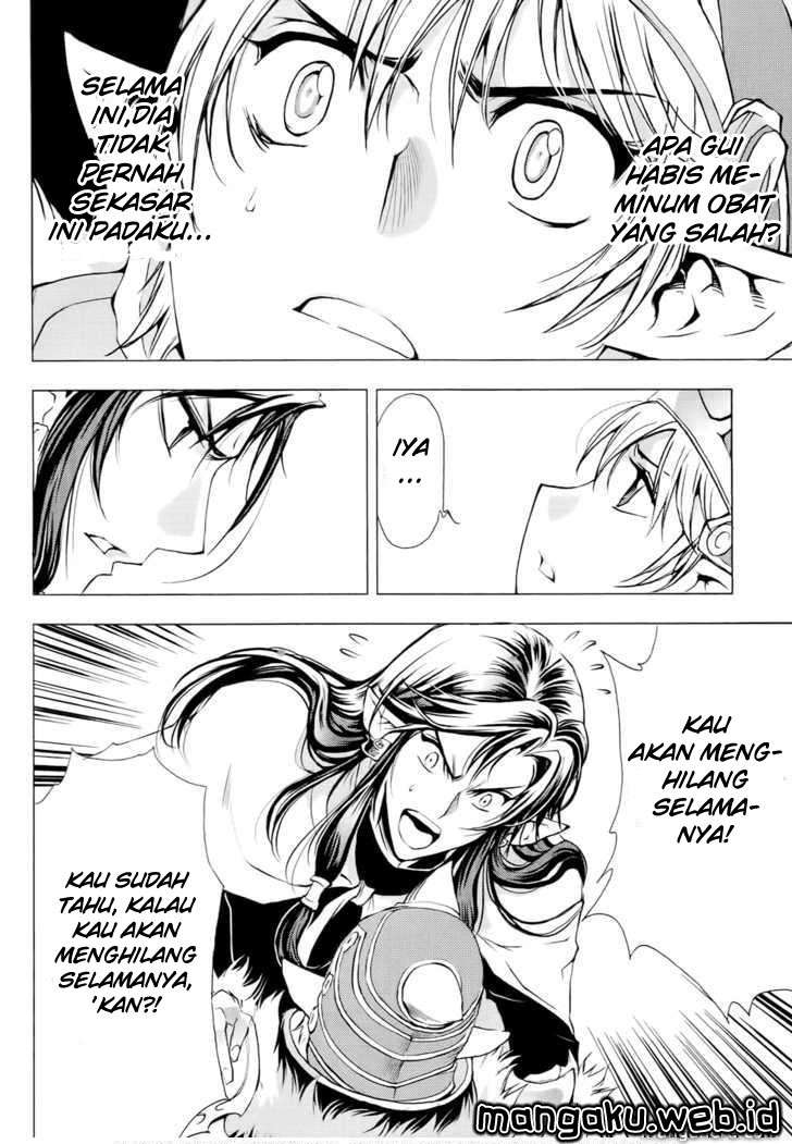 1/2 Prince Chapter 51 - halaman 18